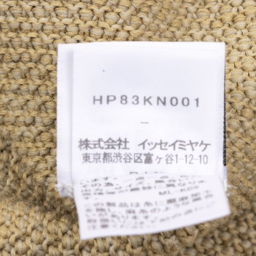 HOMME PLISSE ISSEY MIYAKE Cotton Poly Dolman Half Sleeve Knit Top Size Free(K... - Picture 9 of 11