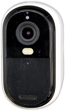 Arlo Essential 2K Outdoor Camera