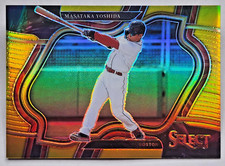 MASATAKA YOSHIDA 2023 SELECT DIAMOND LEVEL GOLD PRIZM /10  