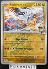 Carte Pokemon RESHIRAM 116/159 REVERSE EV9 Aventures Ensemble JTG FR NEUF