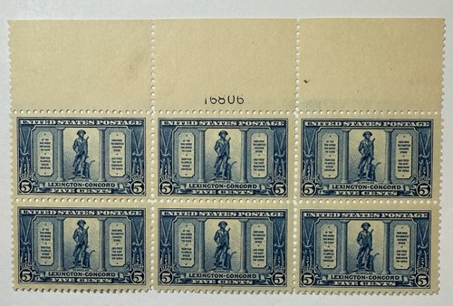 US #619 1925 5c blue Lexington-Concord "Minuteman" Pl#blk/6 MLH/VF