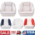 Pontoon Boat Seat Captains Bucket Boat Seat Boat Cabin Seating Vinyl Chair
