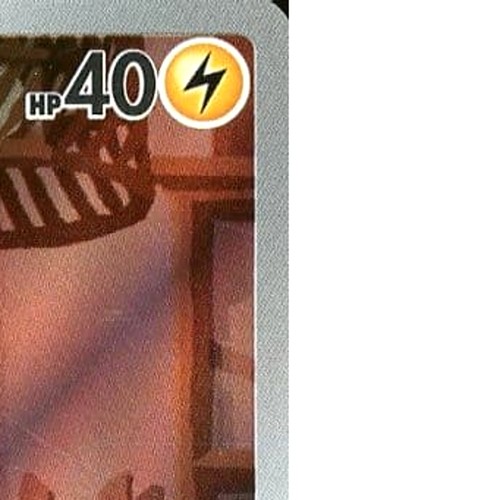 Pokemon Joltik Holo AR 113/086 SV11W White Flare Japanese Card - Bild 4 von 10