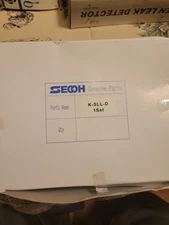 SECOH EL-SERIES SEPTIC AIR PUMP REPAIR PARTS REPAIR KIT 