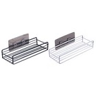  2 Pcs Wall-mounted Bathroom Storage Basket Holder for Shower Shelf
