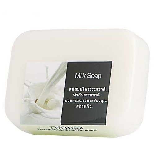1Pcs Essential Oil Soap Moisturising Bath Soap Nourishing Handmade Soap Herbal - Picture 6 of 33