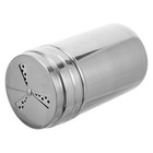 Salt And Pepper Shaker: Stainless Steel Condiment Jar With Ergonomic Handle -