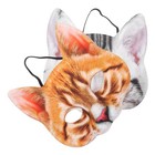 2 Stück Halloween Deko- Tiermaske Deko- Cosplay-
