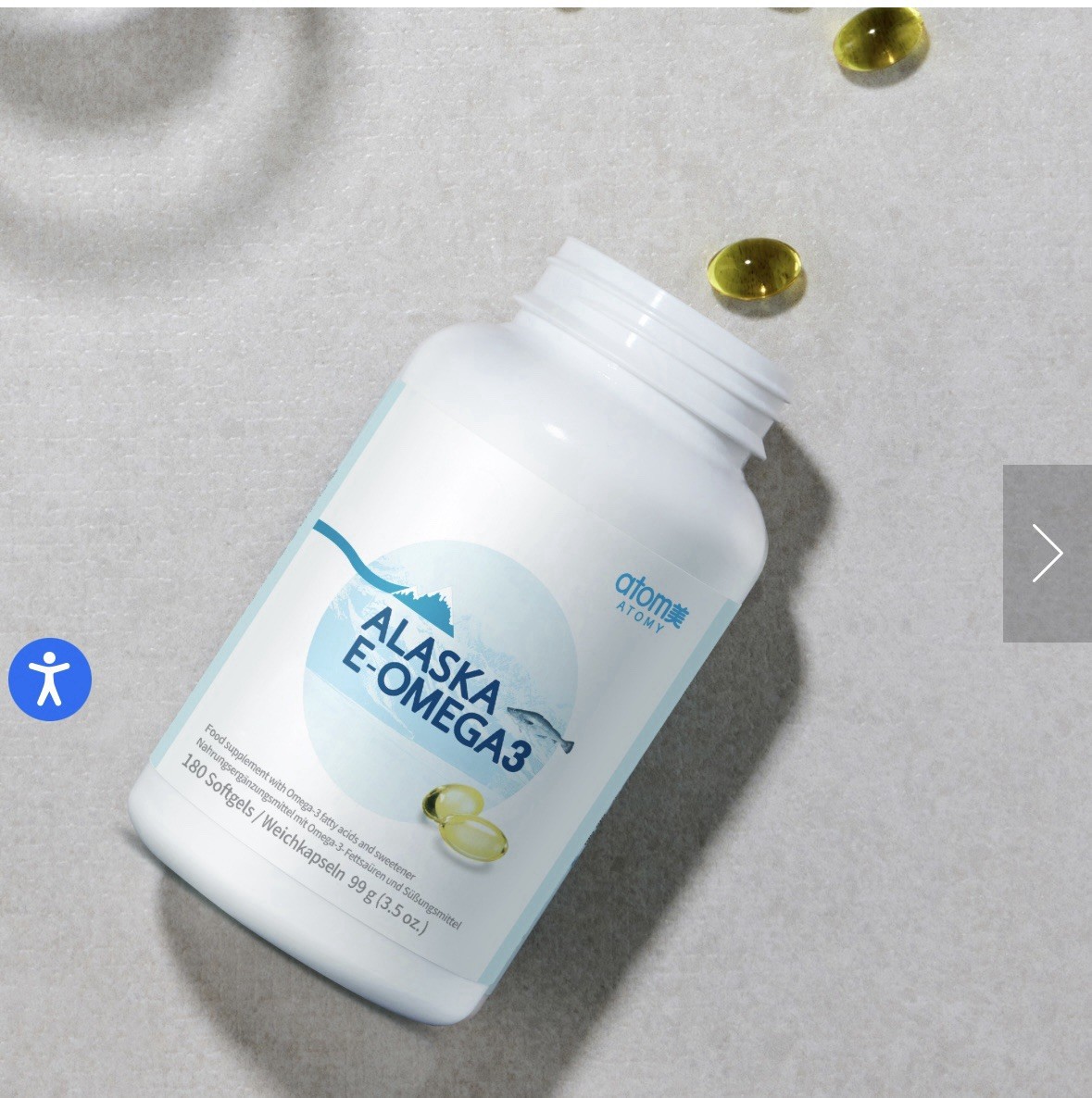 Alaska E-Omega 3 Capsules de Atomy - Boite de 180 capsules pour la vitalite