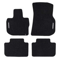 FußMattensatz Horizon Frogum HR466593 Textil FüR BMW X3 G01 F97 G08 Van Ix3 Mild