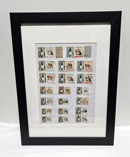 Fujairah Themen Vintage Briefmarkensammlung im Bilderrahmen - Bild 1 von 1