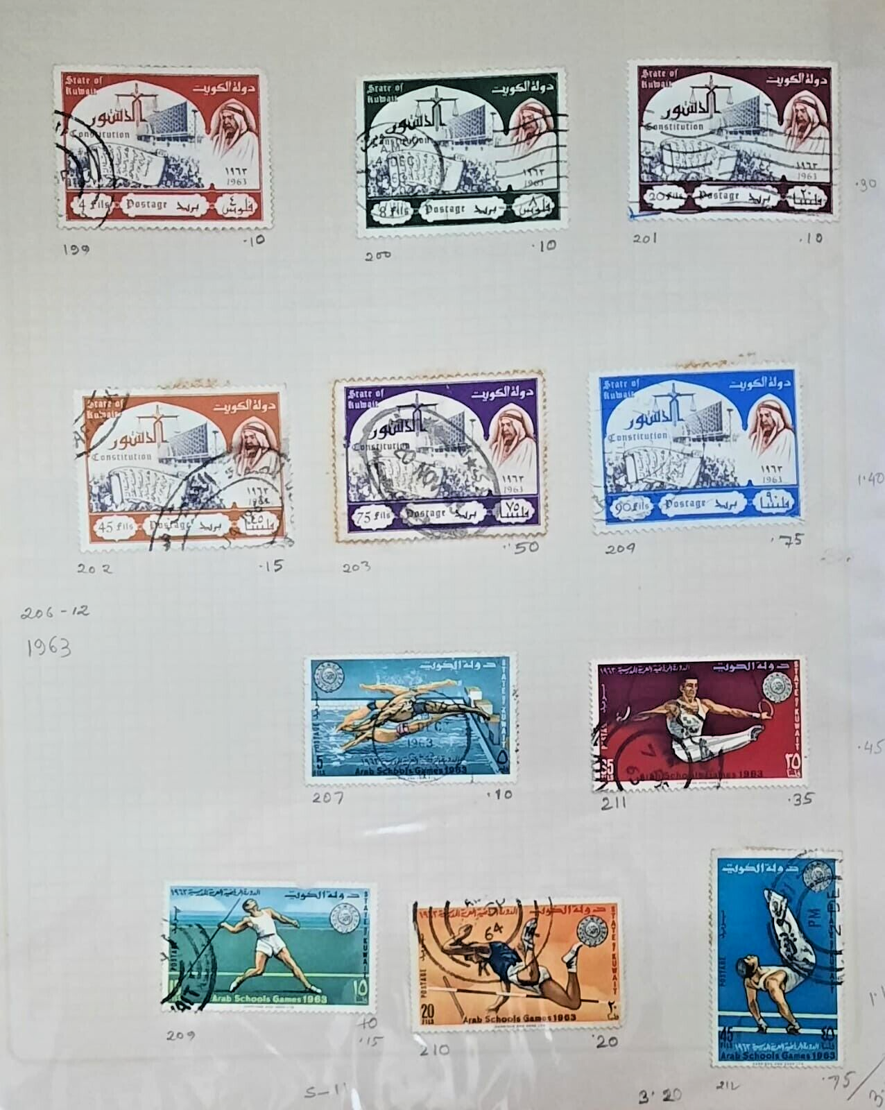 Picture 8 of 24