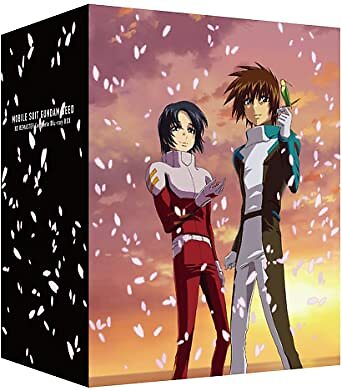 無料で配送 新機動戦記ガンダムw 特装限定版 2 Box Blu Ray アニメ Daisenkaku Or Jp