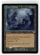MtG INR Gisa's Bidding #379 Retro Frame FOIL
