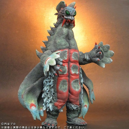 Japan Rare X-Plus Large Monster Series Dragory Figure Ric Toy Limited Edition - Picture 2 of 7