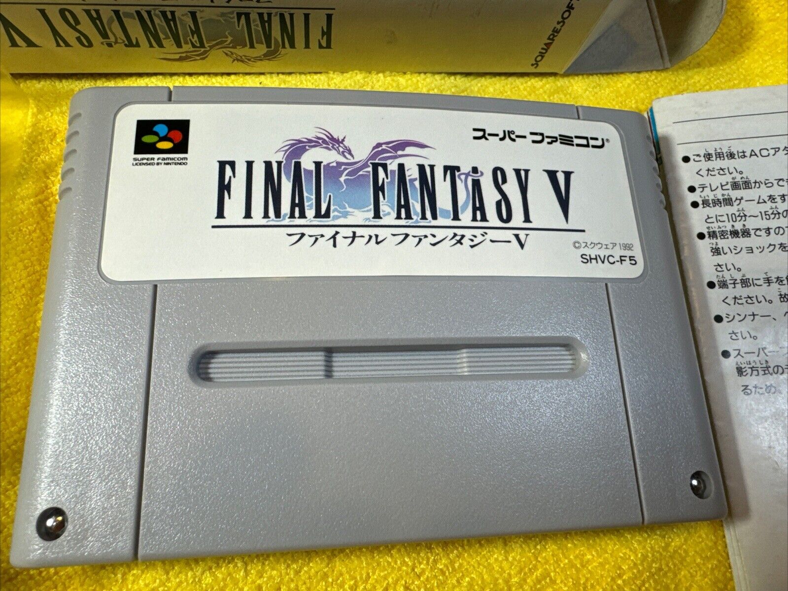 Picture 7 of 24