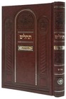 History Nonfiction Books & Fiction Illustrated