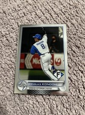 2022 Topps Chrome NPB #50 Kensuke Kondoh Hokkaido Nippoham Fighters