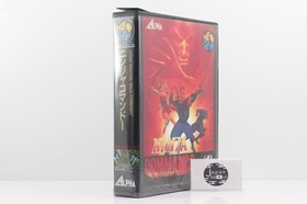 SNK NEO GEO AES NINJA COMMANDO 1992 GAME SOFTWARE FROM JAPAN