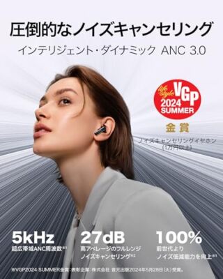 HUAWEI FreeBuds 6i ブラック Hwei FreeBuds 6i BLACK Bluetooth Active Noise Cancellation