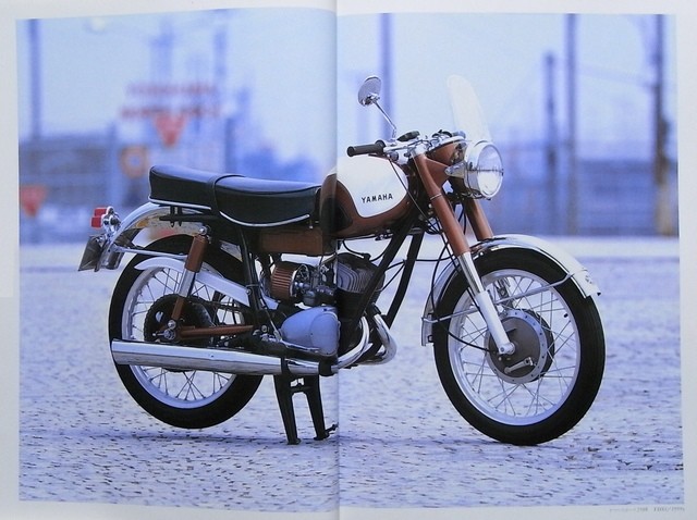 yamaha rockn loller 400s 1980 or 81年製 Yamaha Super Rock N Roller SR400S (1980 made in japan