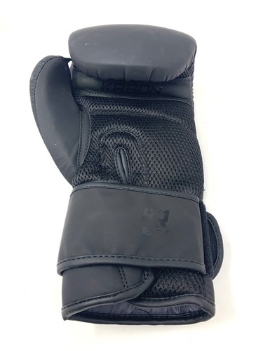 KRBON Trainingskäfig Kampf-/Boxhandschuhe. Neu ohne Etikett. - Bild 5 von 7
