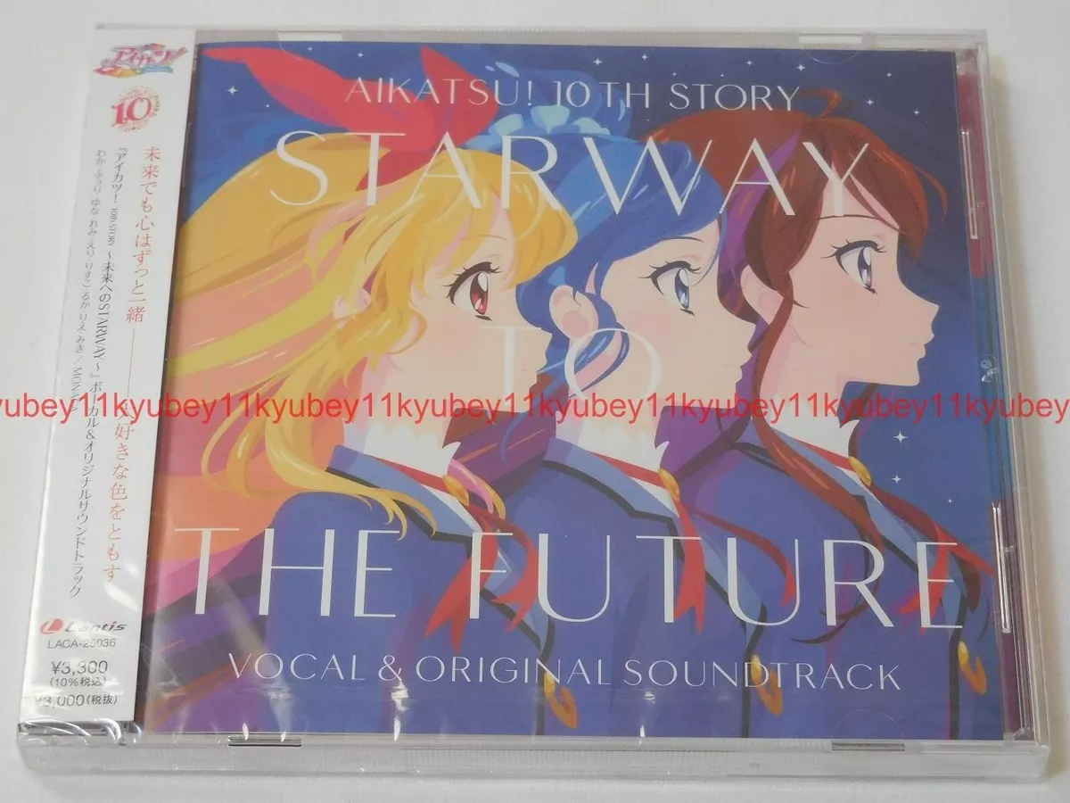 Aikatsu 10th Story Starway to the Future Vocal & Original Soundtrack CD Japan