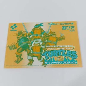 Teenage Mutant Ninja Turtles 2: The Manhattan Project (Nintendo Famicom, 1991)