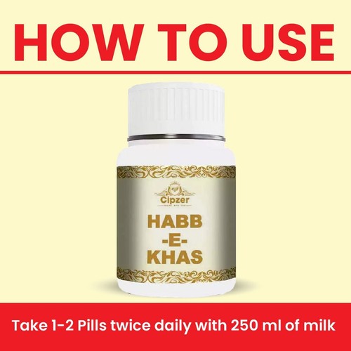 Cipzer Habb E Khas 10 Pills | Boost Stamina, Erection, Vigor, Vitality & Timing - Picture 8 of 12
