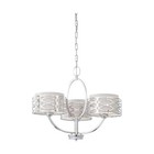 Nuvo Lighting Gray Chandeliers