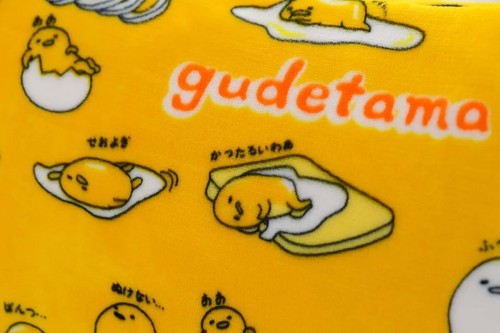 Cartoon Gudetama Warm Flannel Blanket Soft Pillow Cover Girl Bedding Plush Rug - Picture 7 of 9