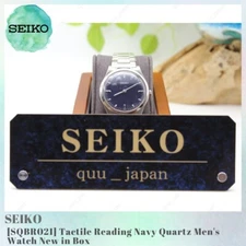 SEIKO SQBR021 Tactile Reading Navy Quartz Men's Watch New in Box