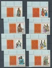 FRENCH RWANDA CULTURES & ETHNICITIES MNH SET w/ Descriptive Labels LOT(RAW 566)