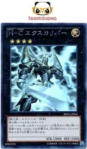 yugioh return of the duelist yugioh return of the duelist