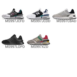 new balance ms997 d