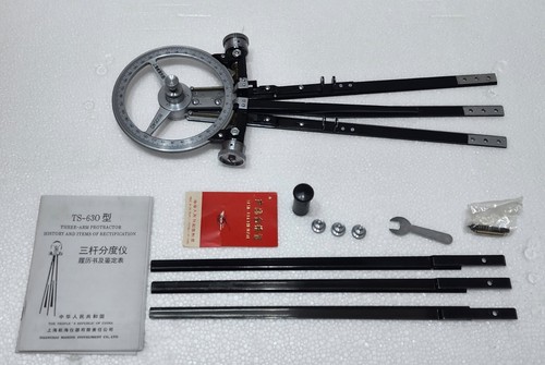 TS-630 THREE ARM PROTRACTOR | SHANGHAI MARINE INSTRUMENT #2 - Bild 5 von 5