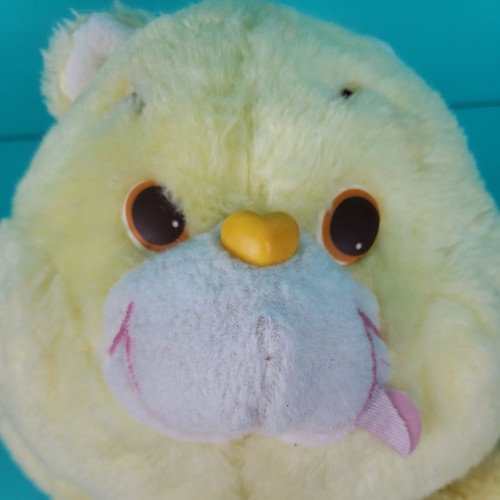 Vintage 1983 Kenner Care Bears BIRTHDAY BEAR Plush 13" Stuffed Yellow Cupcake - Bild 9 von 9