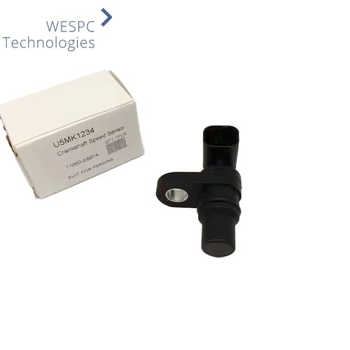 U5MK1234 Kurbelwellendrehzahlsensor Positionssensor Ersatz für Perkins Motor - Bild 3 von 6