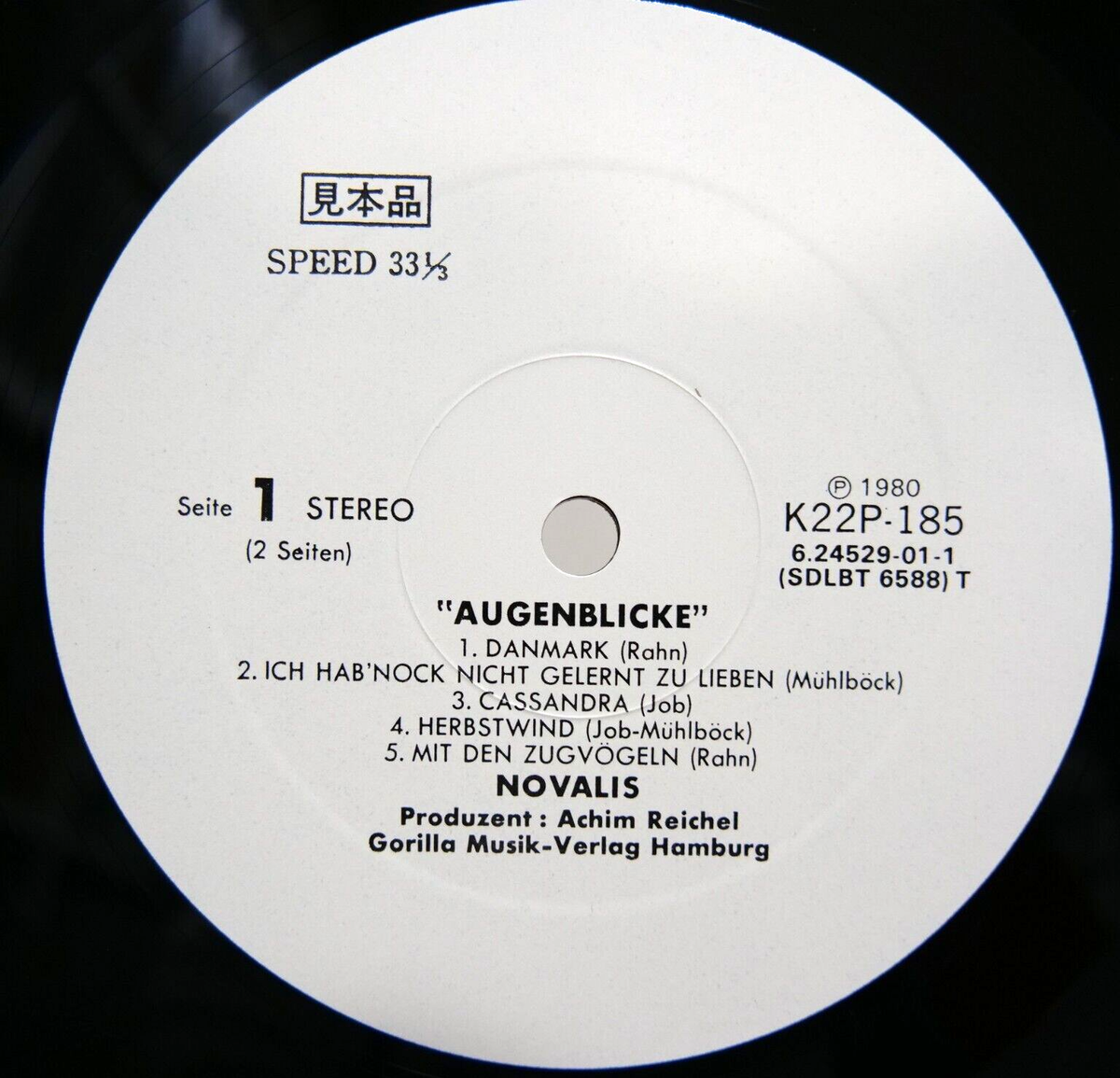 Novalis – Augenblicke, 1981 Telefunken – K22P-185 Japan LP & OBI Novalis – Augenblicke, 1981 Telefunken – K22P-185 Japan LP & OBI