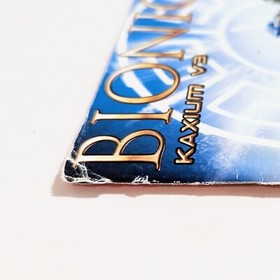 Lego Bionicle 8993 Kaxium V3 Motorcycle & SideCar Vehicles *Instructions Only*