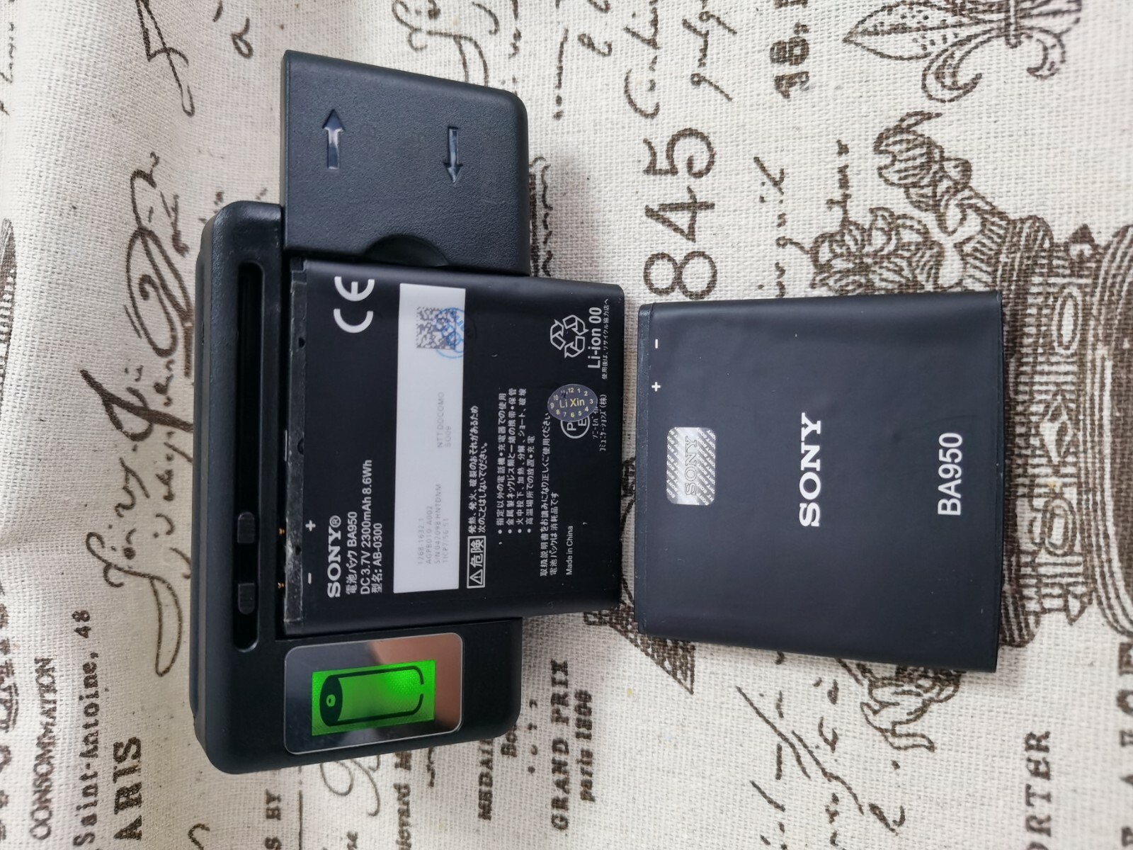 Ba950 Universal Charger For Sony Xperia Zr So 04e M36h C5502 C5503 Dogo Xperia Ebay Ba950 Universal Charger For Sony Xperia Zr So 04e M36h C5502 C5503 Dogo Xperia Ebay