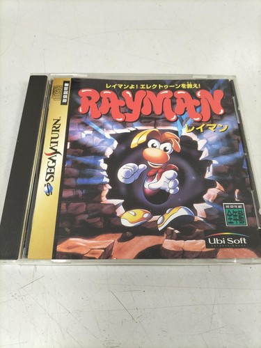 Rayman - Sega Saturn