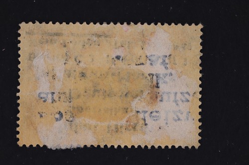 DEUTSCHLAND PHILATELIE BRIEFMARKENHÄNDLER ANZEIGE PRIVATER AUFDRUCK INFLATION JULIUS HIRSCH - Bild 2 von 3