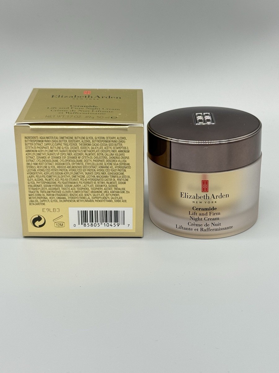 LIPO IN 116 CREAM 48g エモリエントクリーム リポイン116 / クリームの公式商品情報｜美容・化粧品情報は