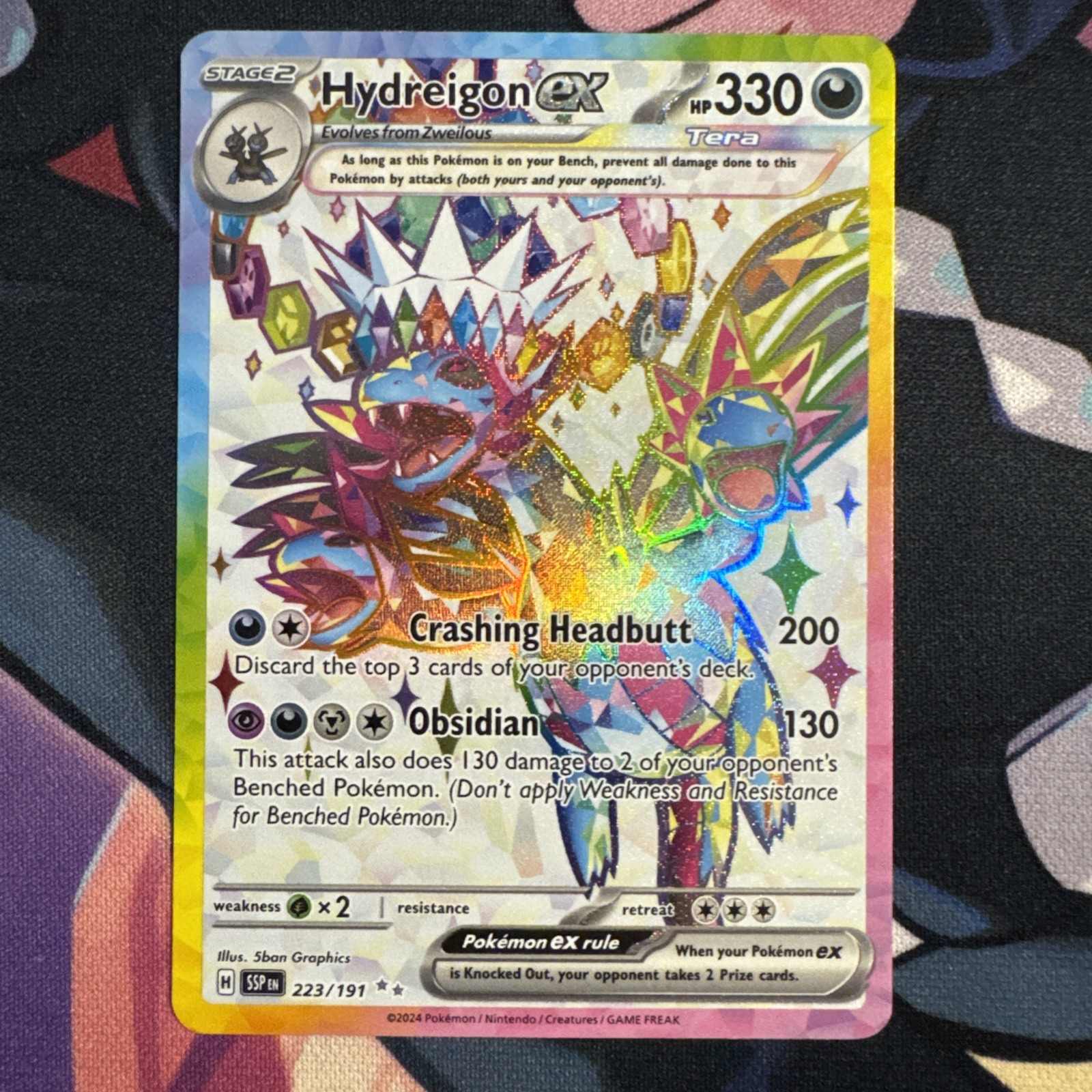 Hydreigon ex - 223/191 SV08: Surging Sparks NM Holofoil Pokémon Card
