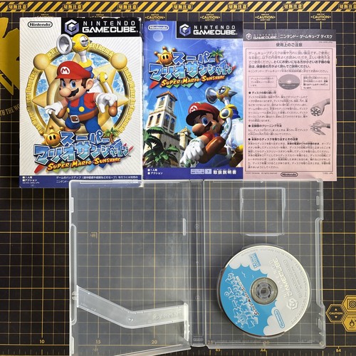 Super Mario Sunshine Nintendo Gamecube GC Japan Import Complete W/Manual JP - Picture 3 of 5