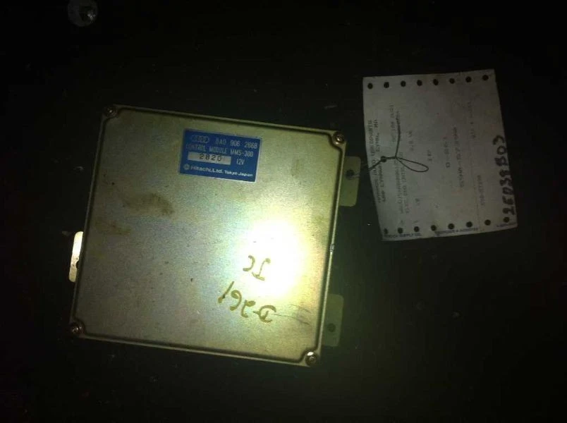 92 93 AUDI 100 MOTOR ECM MÓDULO DE CONTROL ELECTRÓNICO 6 CILINDROS Foto 2 de 2