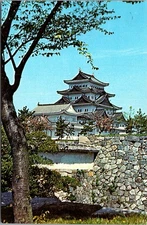 Postcard Japan Nagoya Castle and garden