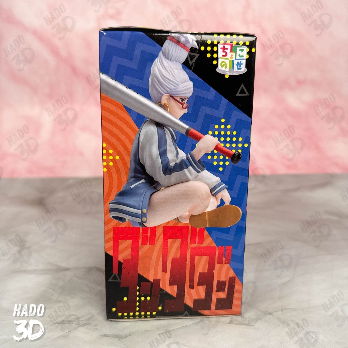 Dandadan Chokonose Seiko Figure Premium Japan SEGA jaia
