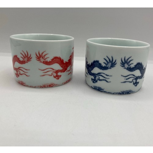 Chinesischer Drache 2er Set Teetassen 3-Krallen Doppeldrache rot & blau mit Siegelmarke - Bild 4 von 11